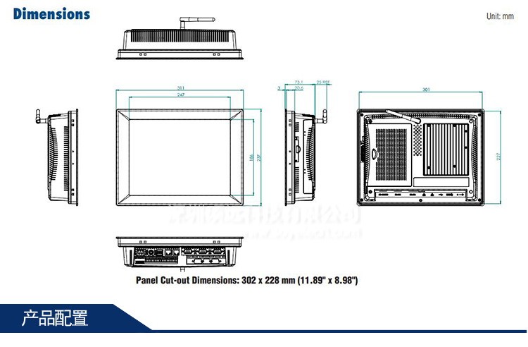 研華 TPC-1271H-D3AE 12.1寸 TFT LCD無(wú)風(fēng)扇嵌入式觸控平版計(jì)算機(jī)