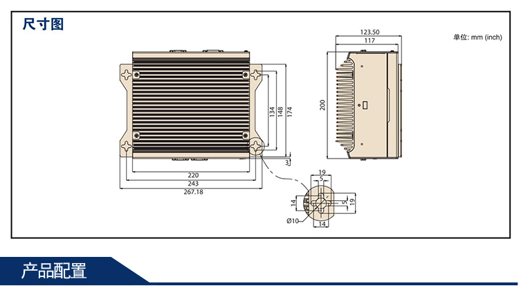 全新研華 無風扇嵌入式工控機 高性能ARK-3000系列 ARK-3440 A2