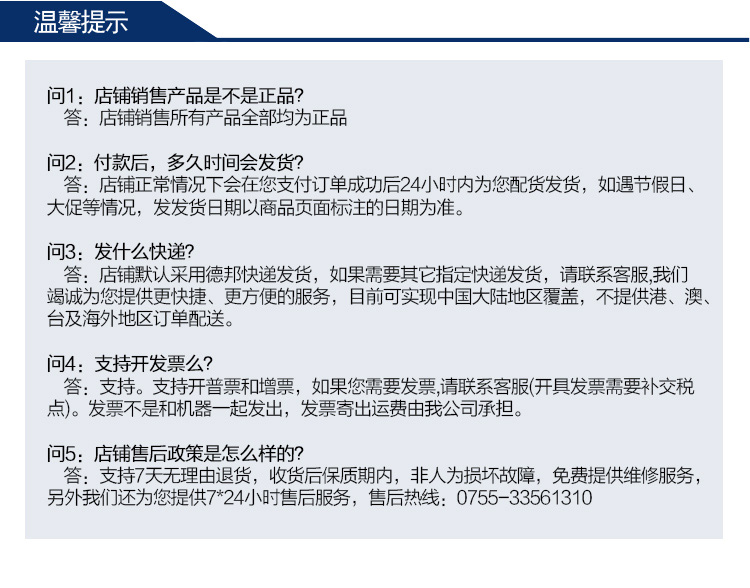 全新研華 無風扇嵌入式工控機 超緊湊ARK-1000系列 ARK-1503