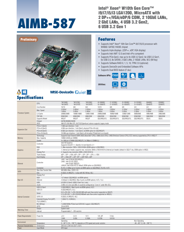 研華MicroATX 主板 AIMB-587 支持Intel Xeon/第十代Core i9/i7/i5/i3處理器