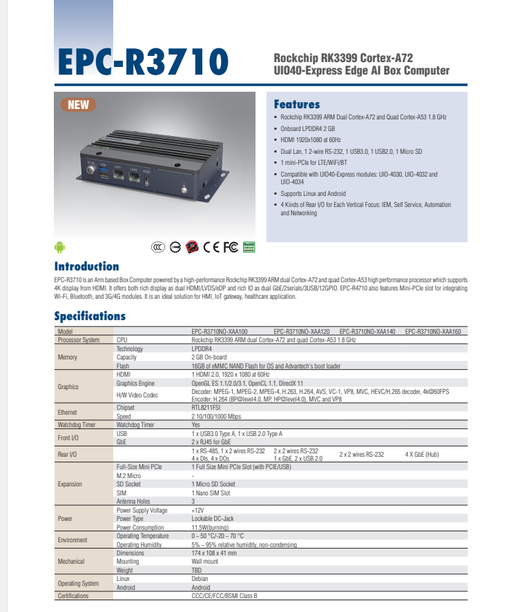 研華EPC-R3710 Rockchip RK3399 Cortex-A72 UIO40-Express Edge AI 工控整機， 4K display， 2xLan，