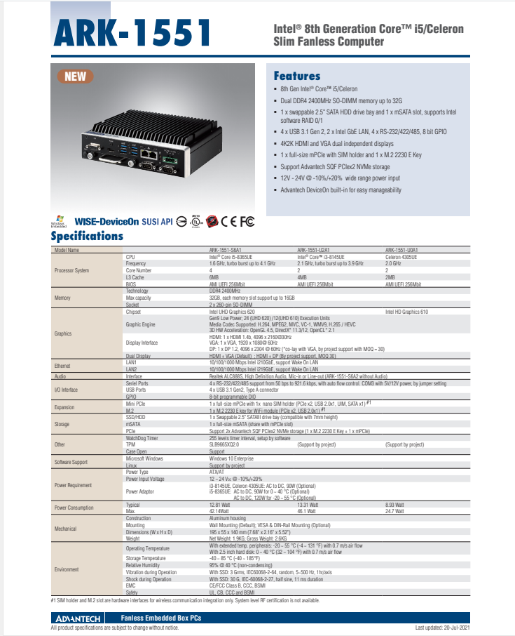 研華無風(fēng)扇嵌入式工控機(jī)ARK-1551