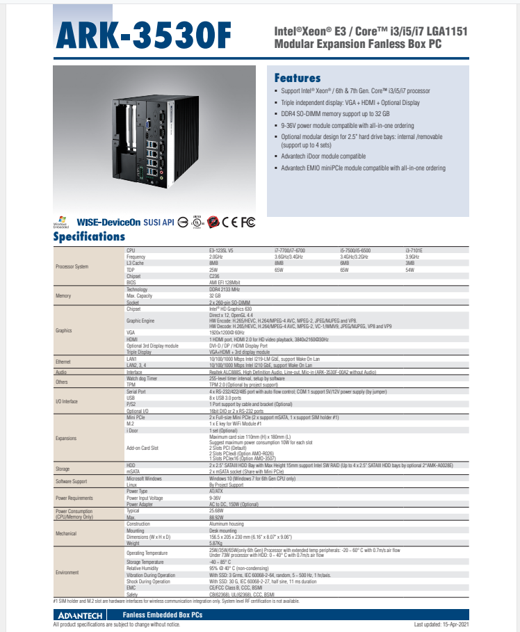 研華無風(fēng)扇嵌入式工控機ARK-3530F Intel?Xeon? E3 / Core? i3/i5/i7 LGA1151