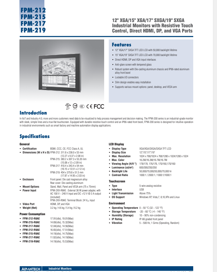 研華工業(yè)等級(jí)平板顯示器FPM-215