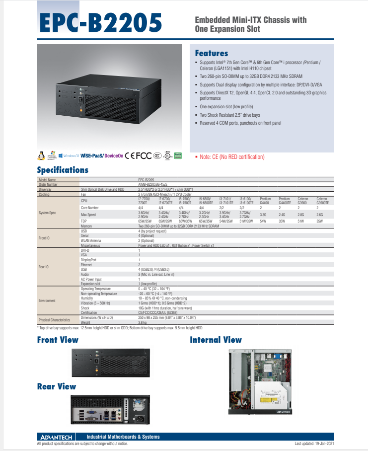 研華EPC-B2205 基于Intel 第六代/第七代Core 桌面級 i3/i5/i7處理器嵌入式工控機(jī)，搭載H110芯片組