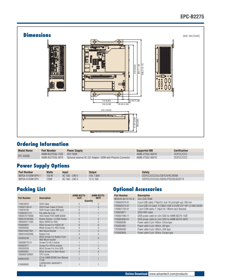 研華EPC-B2275 基于Intel 第六代/第七代Core? 桌面級 i3/i5/i7處理器嵌入式工控機(jī)，搭載Q170芯片組