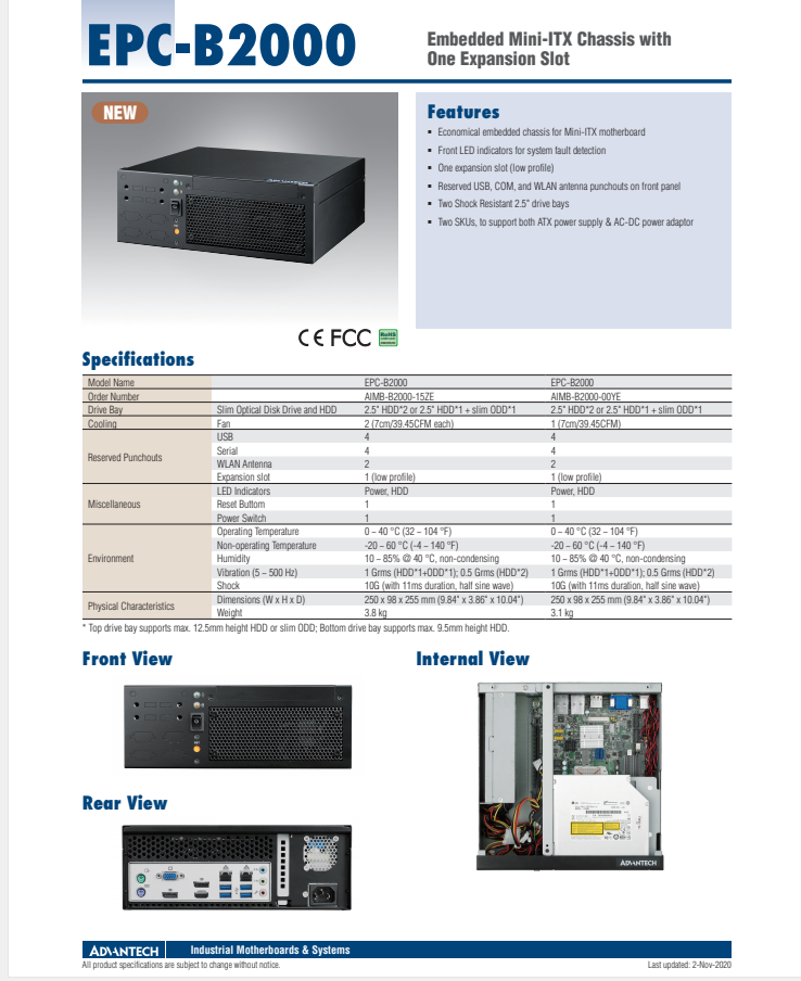 研華EPC-B2000 MiniITX主板適用機(jī)箱, 支持研華所有MiniITX主板，包括從低功耗的Intel Atom 系列到最新的Intel Core i系列處理器的所有主板