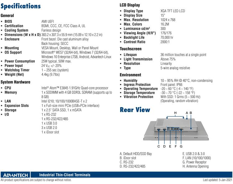 研華SRP-IFS200-M15AG 15寸 XGA TFT 液晶顯示器工業(yè)信息終端平板電腦，搭配英特爾? 凌動(dòng)? 處理器