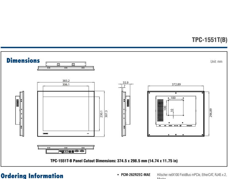 研華SRP-IFS200-M15AG 15寸 XGA TFT 液晶顯示器工業(yè)信息終端平板電腦，搭配英特爾? 凌動(dòng)? 處理器