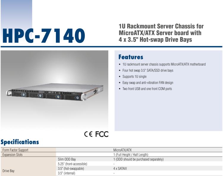 研華HPC-7140 1U 機(jī)架式服務(wù)器機(jī)箱，適用于 MicroATX/ATX 服務(wù)器主板，支持4個(gè)3.5"熱插拔盤位，1個(gè)全長/半長PCI-E x16擴(kuò)展插槽