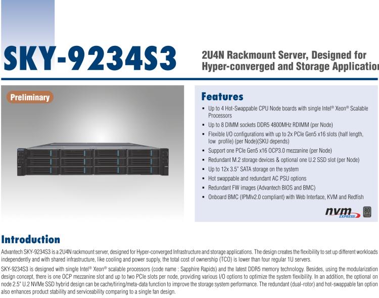 研華SKY-9234S3 2U4N Rackmount Server, Designed for Hyper-converged and Storage Application