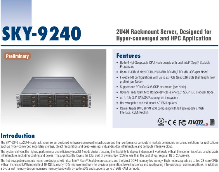 研華SKY-9240 2U4N Rackmount Server, Designed for Hyper-converged and HPC Application