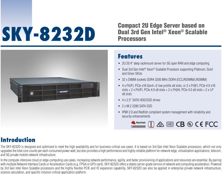 研華SKY-8232D Compact 2U Edge Server based on Dual 3rd Gen Intel? Xeon? Scalable Processors