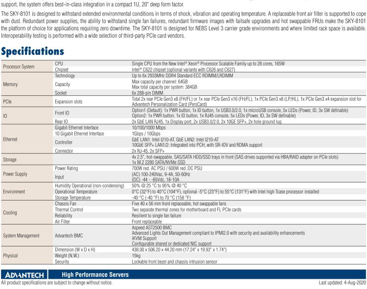 研華SKY-8101 緊湊型1U高性能服務(wù)器 基于Intel Xeon?處理器可擴(kuò)展系列