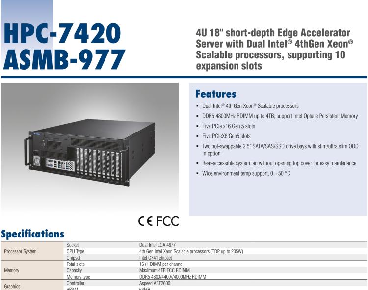 研華HPC-7420+ASMB-977 4U 18" short-depth Edge Accelerator Server with Dual Intel? 4thGen Xeon? Scalable processors, supporting 10 expansion slots