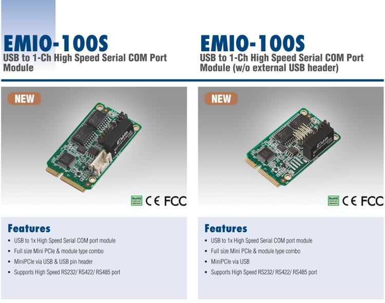 研華EMIO-100S 高速串行 COM 模塊，1 路，USB I/F