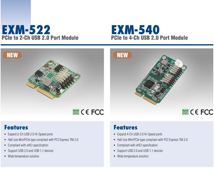 研華EXM-540 PCIe 轉(zhuǎn) 4 路 USB 2.0 接口模塊