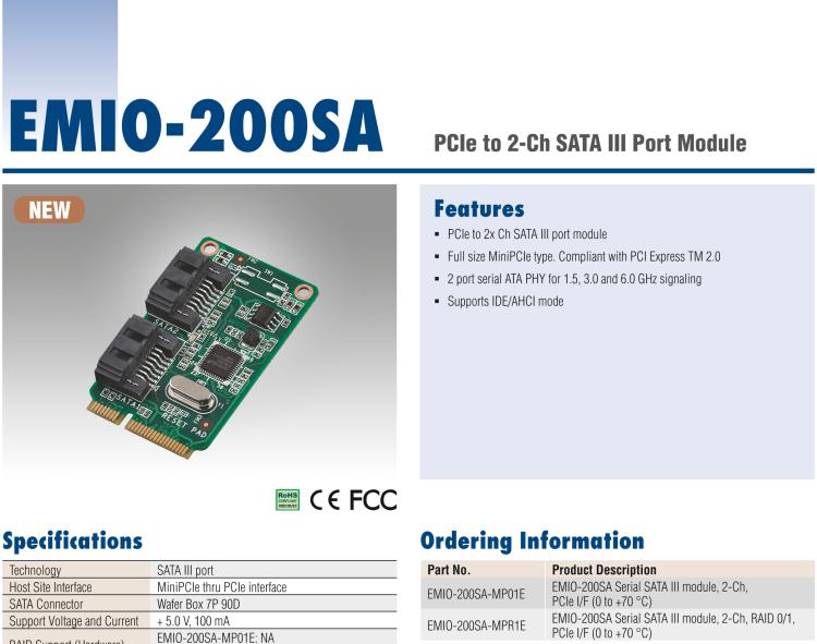 研華EMIO-200SA SATA 端口模塊、2-Ch、PCIe I/F