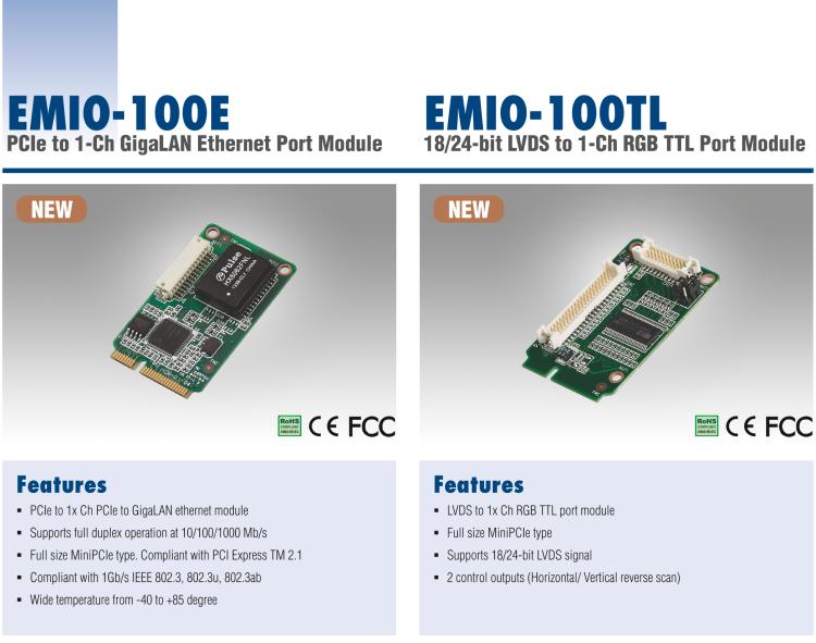 研華EMIO-100TL 1 路，18/24-bit LVDS 轉(zhuǎn) RGB TTL 模塊