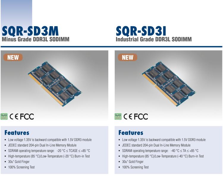 研華SQR-SD3I SODIMM DDR3L 1333/1600/1866，帶溫度傳感器 (-40~85°C)