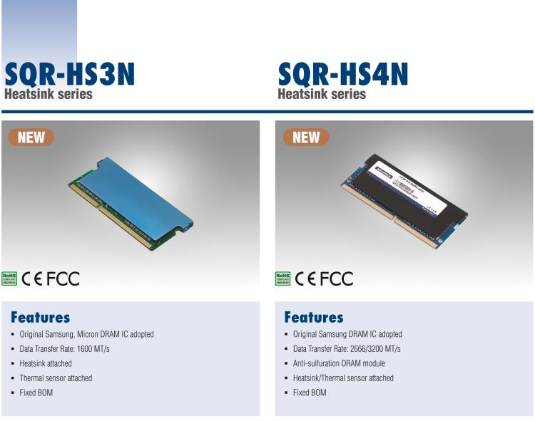 研華SQR-HS3I 自帶散熱器，低功耗，工業(yè)級寬溫SODIMM DDR3L系列