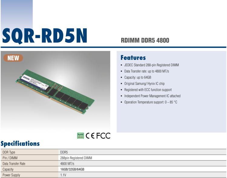 研華SQR-RD5N Registered DIMM DDR5 4800