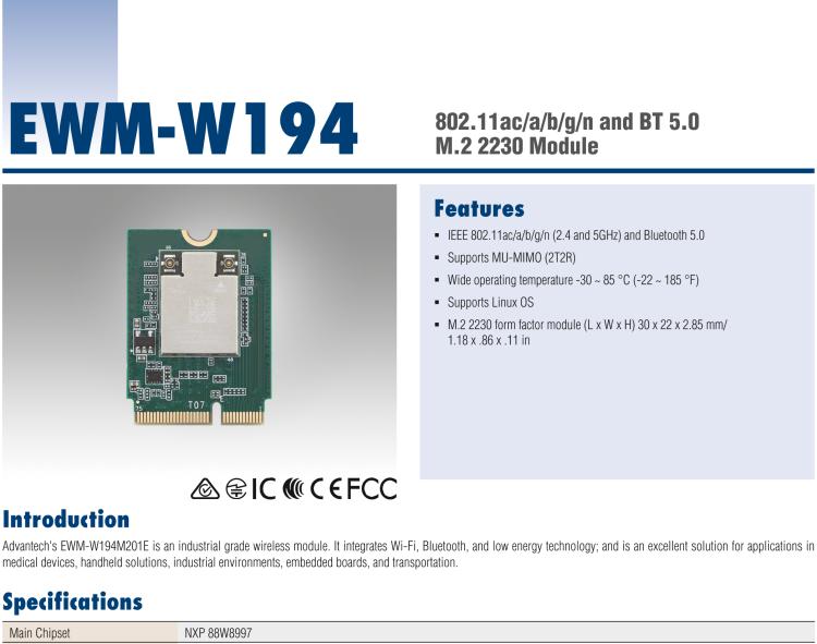 研華EWM-W195 IEEE802.11 ac/a/b/g/n + BT 5.0, M.2 2230, SDIO-UART