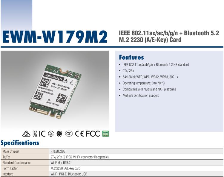 研華EWM-W179 入門級(jí) Wi-Fi 6 解決方案，支持多種操作系統(tǒng)和認(rèn)證