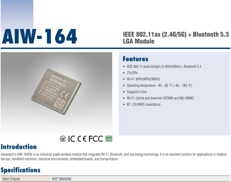 研華AIW-164 IEEE 802.11ax（2.4GHz+5GHz）+ 藍(lán)牙5.3，LGA型