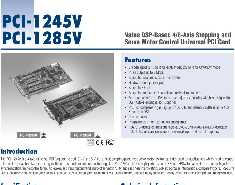 研華PCI-1285V 8軸PCI接口DSP架構加值版脈沖型運動控制卡