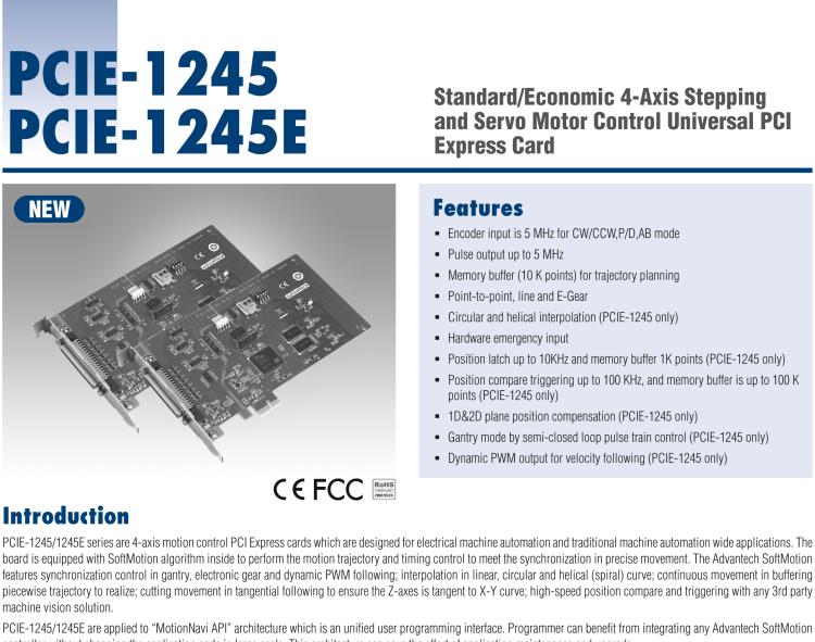 研華PCIE-1245E 通用型經(jīng)濟(jì)4軸步進(jìn)和伺服電機(jī)控制PCI總線卡