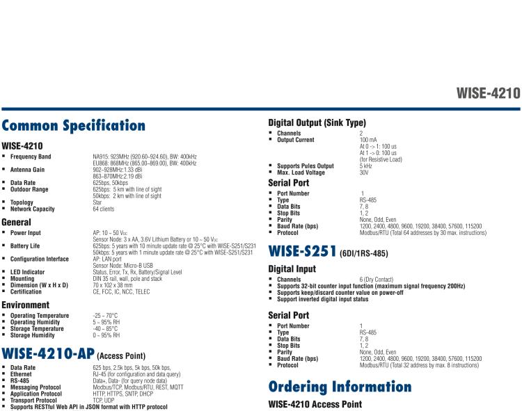 研華WISE-4210-S231 帶有溫濕度傳感器的LPWAN無線傳感器節(jié)點(diǎn)