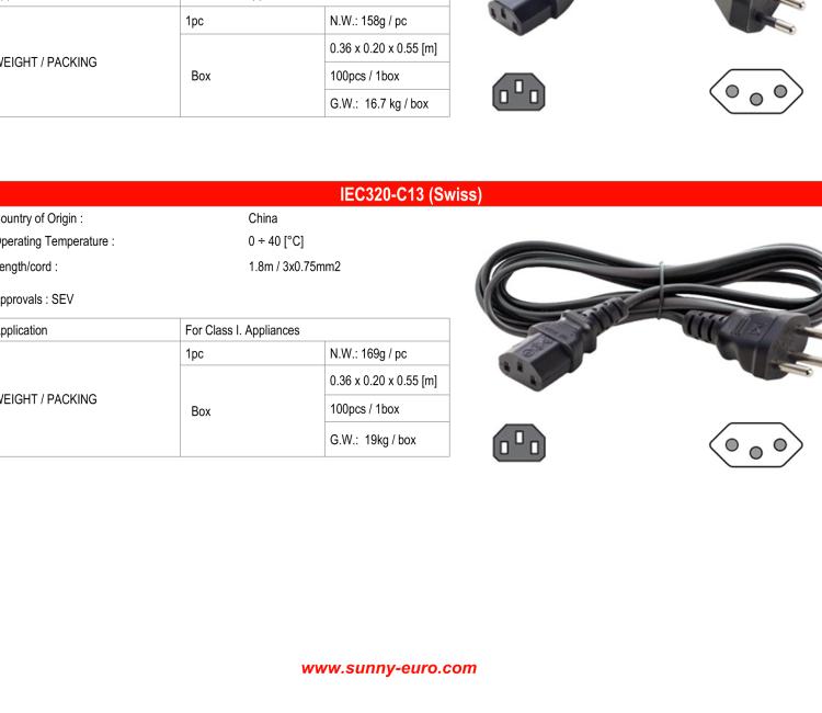 研華BB-PWRCORD-UK Power Cord 1.8m with UK plug