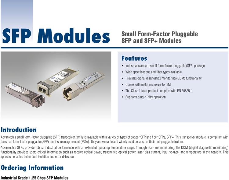 研華SFP-GMM-2K IE-SFP/1250-ED，多模1310-LC 2km（也被稱(chēng)為808-38206）