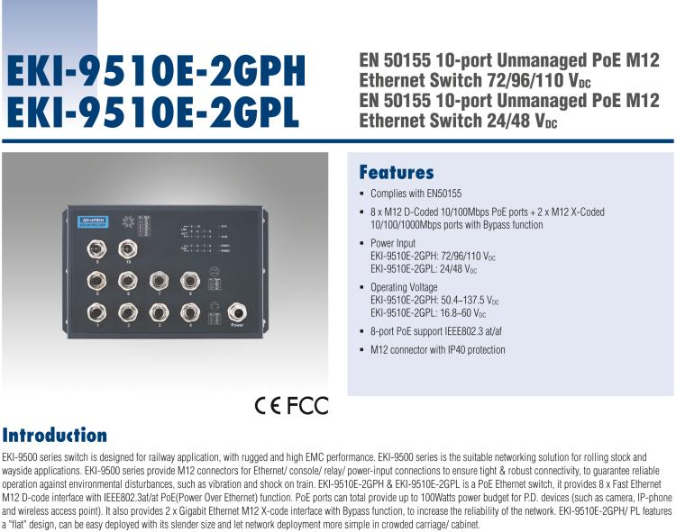 研華EKI-9510E-2GPH EN50155 Unmanaged PoE Ethernet Switch with 8FE+2GE bypass, 72-110 VDC