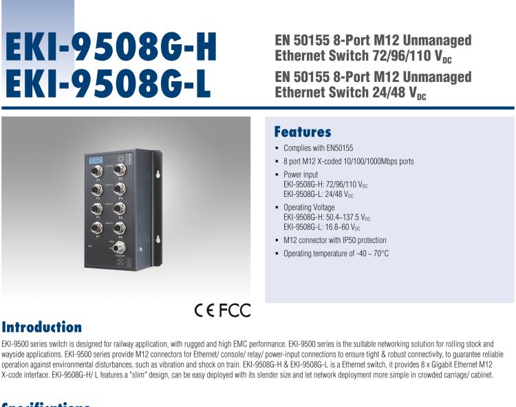 研華EKI-9508G-H 8個(gè)千兆M12端口非網(wǎng)管EN50155交換機(jī)， 支持72/96/110 VDC供電