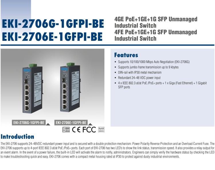 研華EKI-2706G-1GFPI 4GE PoE+1G+1G SFP，非網(wǎng)管型PoE工業(yè)以太網(wǎng)交換機(jī)，IEEE802.3af/at，24~48VDC（BE型），48~53VDC（AE型），-40~75℃