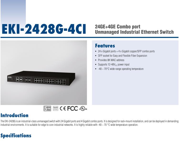 研華EKI-2428G-4CI 24GE+4G組合非托管以太網(wǎng)交換機(jī)，19“機(jī)架式，-40~75℃