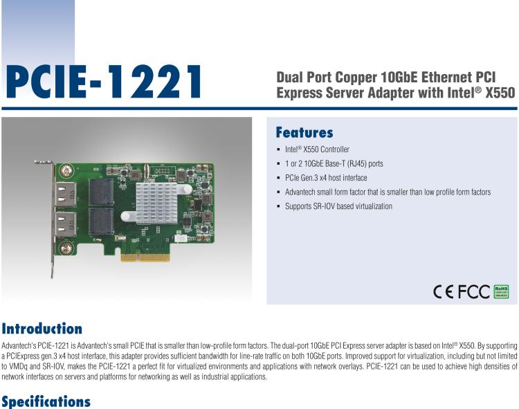 研華PCIE-1221 Dual Port Copper 10GbE Ethernet PCI Express Server Adapter with Intel? X550 (Advantech Form Factor)