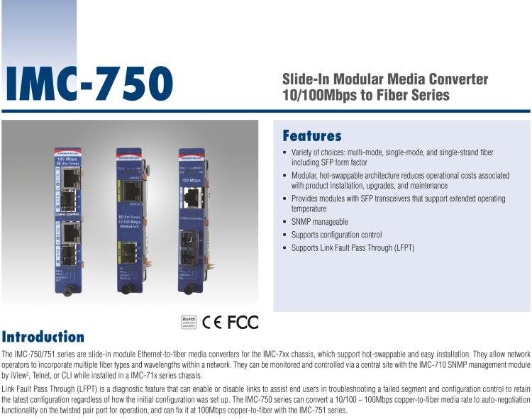 研華IMC-751-MM 智能模塊光電轉(zhuǎn)換器，10/100Mbps，多模1300nm，5km，SC type（也被稱為BB-850-15614）