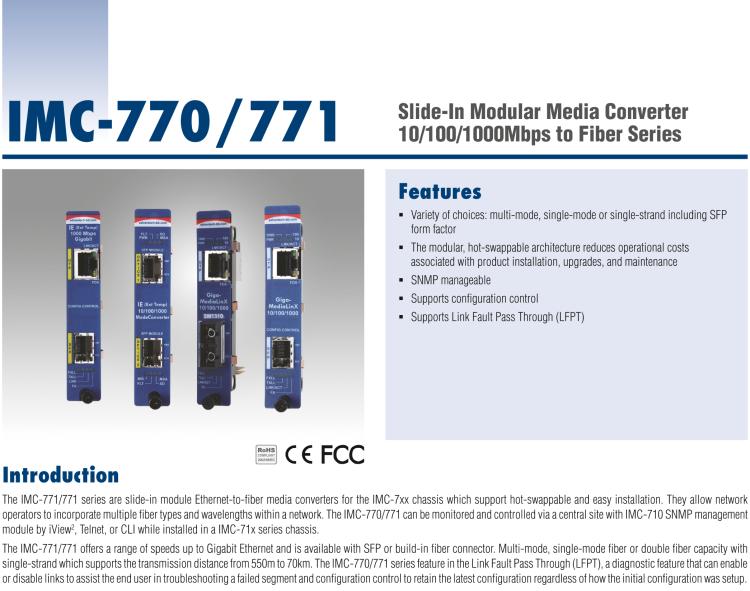 研華IMC-771-MM Managed Modular Media Converter,1000Mbps, Multimode 850nm, 550m, SC (also known as iMcV 850-15511)