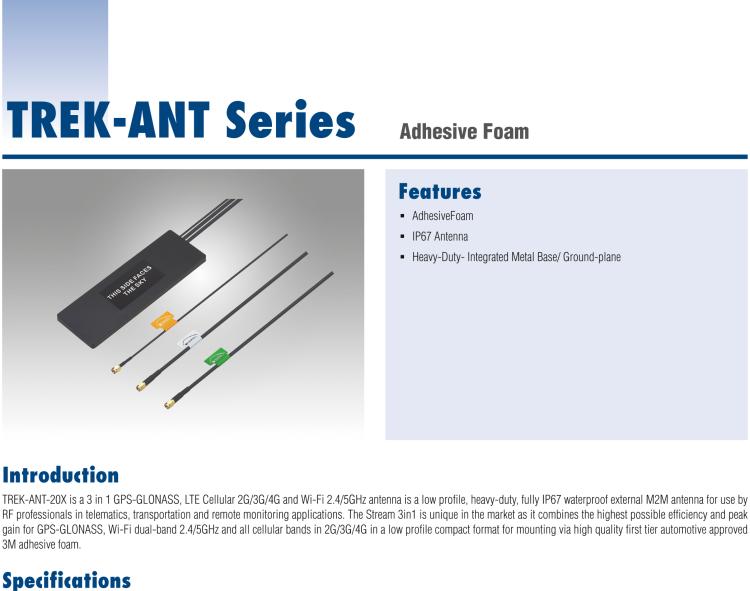 研華TREK-ANT-502-GH5E 負(fù)重螺絲安裝，IP67認(rèn)證