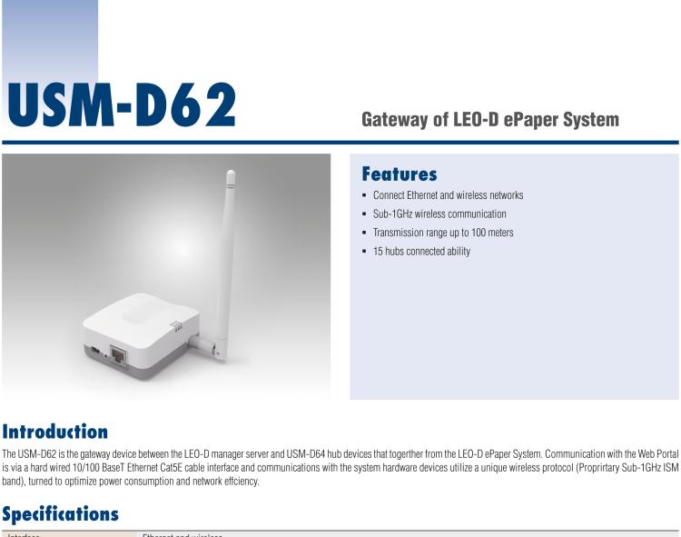 研華USM-D62 LEO-D 電子標簽系統(tǒng)網(wǎng)關