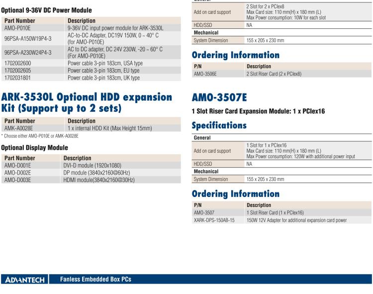 研華ARK-3530L Intel?Xeon? E3 / Core? i3/i5/i7 LGA1151 Modular Expansion Fanless Box PC