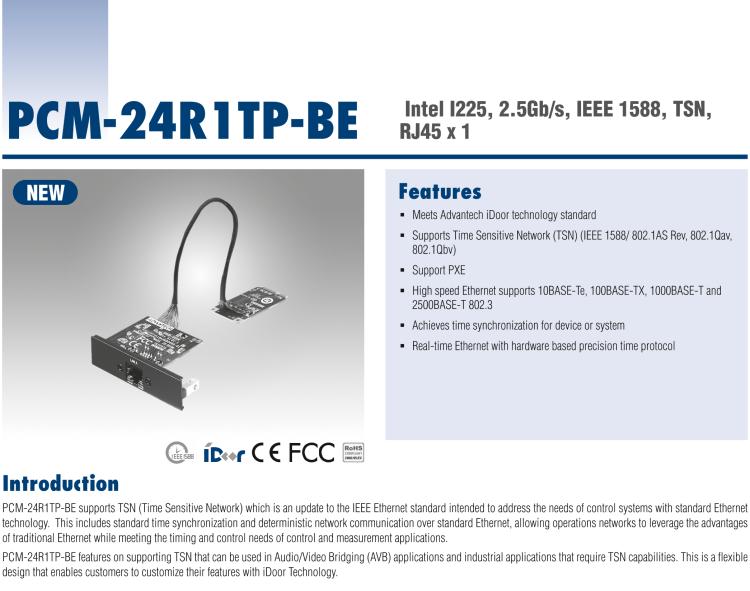 研華PCM-24R1TP iDoor Module: Intel I225, 2.5Gb/s, IEEE 1588, TSN, RJ45 x 1