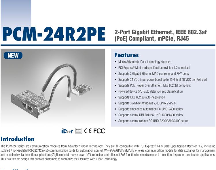 研華PCM-24R2PE 2端口千兆以太網(wǎng)，兼容IEEE 802.3af（PoE），mPCIe，RJ45