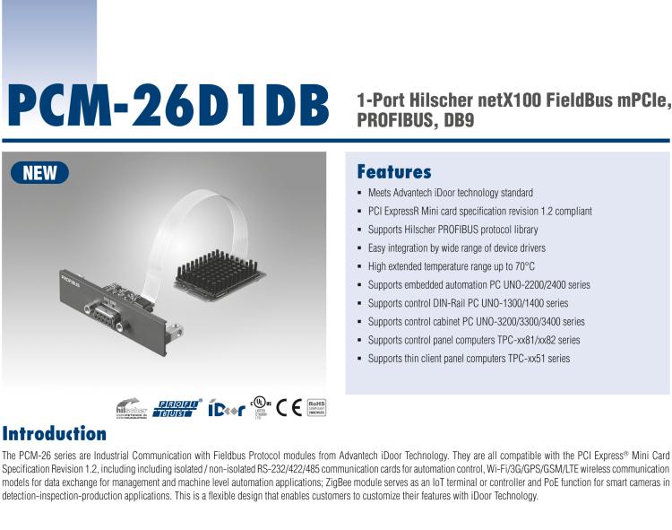 研華PCM-26D1DB 1端口 Hilscher netX100 現(xiàn)場(chǎng)總線 mPCIe，PROFIBUS，DB9