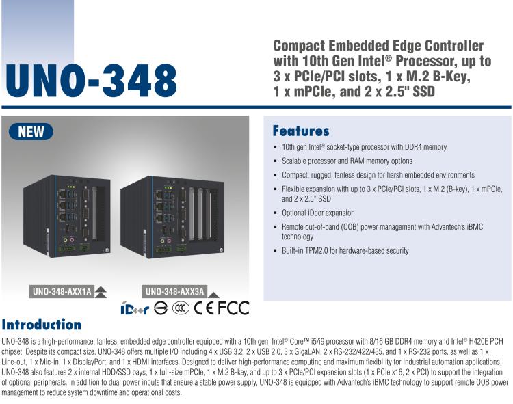 研華UNO-348 緊湊型嵌入式邊緣控制器，搭載第10代英特爾CPU，支持最多3個(gè)PCIe/PCI插槽，1個(gè)M.2 B鍵，1個(gè)mPCIe和2個(gè)2.5英寸SSD