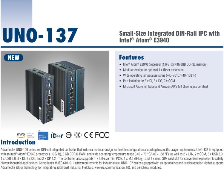 研華UNO-137 DIN導(dǎo)軌控制器，配備Intel?Atom?E3940 CPU、2個(gè)LAN、2個(gè)COM、3個(gè)USB 3.0、1個(gè)USB 2.0、2個(gè)DP 1.2、8個(gè)DI、8個(gè)DO、1個(gè)M.2、1個(gè)mPCIe、TPM 2.0