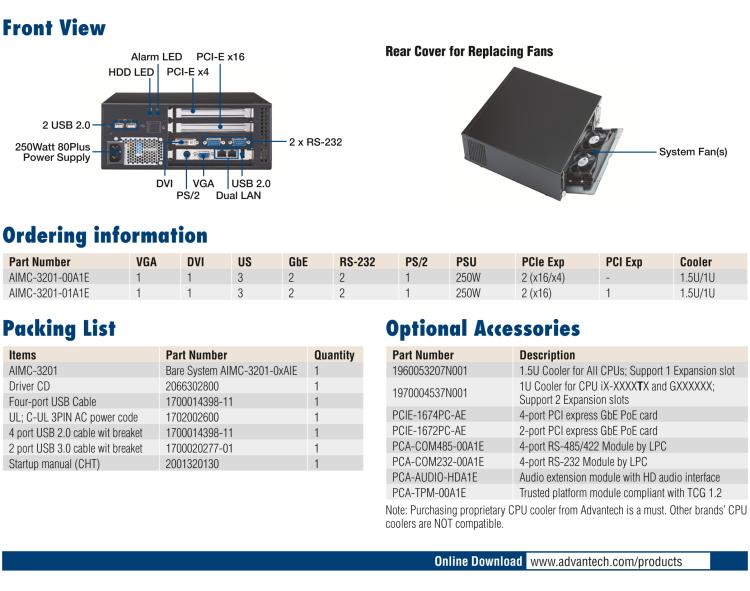 研華AIMC-3201 智能微型計(jì)算機(jī)，支持英特爾酷睿? i7/i5/i3 CPU，H81芯片組, 2個擴(kuò)展槽, 250W 80Plus 電源